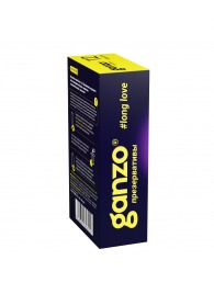Презервативы с анестетиком для продления удовольствия Ganzo Long Love - 12 шт. - Ganzo - купить с доставкой в Новокуйбышевске