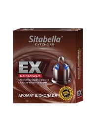 Стимулирующая насадка Sitabella Extender  Шоколад - Sitabella - купить с доставкой в Новокуйбышевске