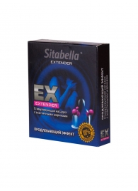 Стимулирующая насадка Sitabella Extender  Продлевающий Эффект - Sitabella - купить с доставкой в Новокуйбышевске
