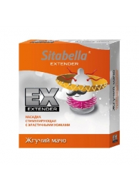 Стимулирующая насадка Sitabella Extender  Жгучий мачо - Sitabella - купить с доставкой в Новокуйбышевске