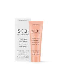 Лубрикант на водной основе Water-based Personal Lubricant - 75 мл. - Bijoux Indiscrets - купить с доставкой в Новокуйбышевске
