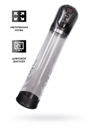 Автоматическая помпа для пениса Ivar - Sexus - в Новокуйбышевске купить с доставкой