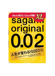 Презервативы увеличенного размера Sagami Original 0.02 XL-size - 3 шт. - Sagami - купить с доставкой в Новокуйбышевске