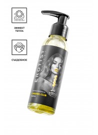 Разогревающее массажное масло Erotist Caramel Club с ароматом ананаса - 100 мл. - Erotist Lubricants - купить с доставкой в Новокуйбышевске