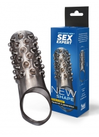 Дымчатая насадка на пенис с выпуклостями - 12 см. - Sex Expert - в Новокуйбышевске купить с доставкой