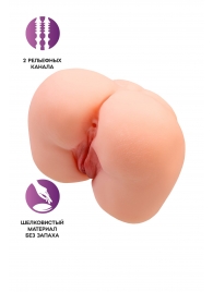 Реалистичный мастурбатор-попка с 2 любовными входами - No Name - в Новокуйбышевске купить с доставкой