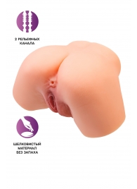 Телесный реалистичный мастурбатор-полуторс с 2 любовными входами - No Name - в Новокуйбышевске купить с доставкой