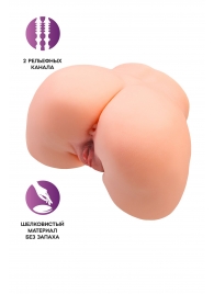 Телесный мастурбатор в форме попки с 2 любовными входами - No Name - в Новокуйбышевске купить с доставкой