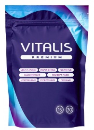 Микс презервативов VITALIS Premium mix - 15 шт. - Vitalis - купить с доставкой в Новокуйбышевске