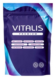 Супертонкие презервативы VITALIS Premium Super Thin - 15 шт. - Vitalis - купить с доставкой в Новокуйбышевске