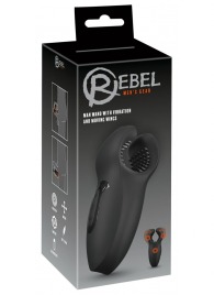 Мужской вибратор-стимулятор Man Wand with Vibration and Moving Wings - Orion - в Новокуйбышевске купить с доставкой