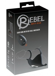 Черная вибронасадка для эрекции и стимуляции мошонки Cock ring with RC ball massager - Orion - в Новокуйбышевске купить с доставкой