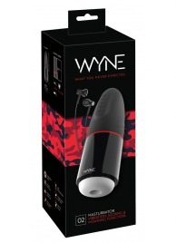 Мастурбатор с двумя моторами WYNE Masturbator 02 - Orion - в Новокуйбышевске купить с доставкой