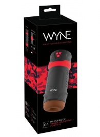 Мастурбатор с эффектом вакуума WYNE Masturbator 04 - Orion - в Новокуйбышевске купить с доставкой