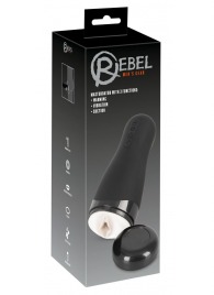 Черный вибромастурбатор с подогревом Masturbator with 3 Functions - Orion - в Новокуйбышевске купить с доставкой