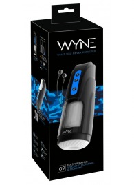 Мощный мастурбатор WYNE Masturbator 09 - Orion - в Новокуйбышевске купить с доставкой