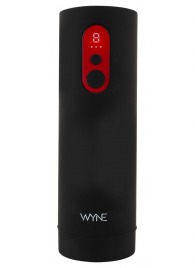 Автоматический мастурбатор WYNE Masturbator 08 - Orion - в Новокуйбышевске купить с доставкой