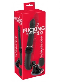 Черная секс-машина с пультом ДУ RC Fucking Machine 2.0 - Orion - купить с доставкой в Новокуйбышевске