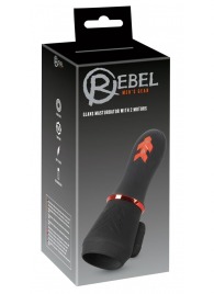 Мастурбатор для головки полового члена Glans Masturbator with 2 Motors - Orion - в Новокуйбышевске купить с доставкой