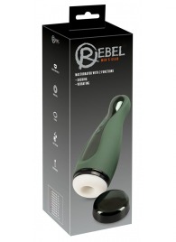 Вибромастурбатор с функцией всасывания Masturbator with 2 Functions - Orion - в Новокуйбышевске купить с доставкой