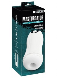 Белый мастурбатор Masturbator with 2 functions - Orion - в Новокуйбышевске купить с доставкой