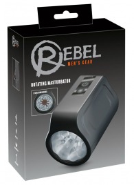 Мастурбатор с ротацией Rotating Masturbator - Orion - в Новокуйбышевске купить с доставкой