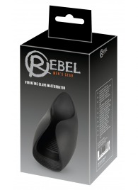 Черный мастурбатор с гибкими крылышками - Orion - в Новокуйбышевске купить с доставкой