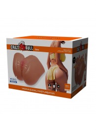 Мастурбатор Ilana с вибрацией и всасыванием - Baile - в Новокуйбышевске купить с доставкой