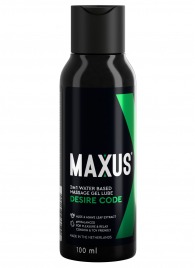 Смазка на водной основе с алоэ вера MAXUS Desire Code - 100 мл. - Maxus - купить с доставкой в Новокуйбышевске