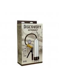Вакуумная помпа Discovery Astronaut - Lola Games - в Новокуйбышевске купить с доставкой