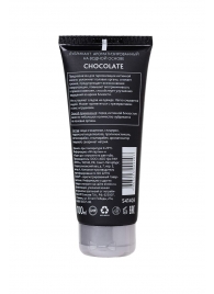 Увлажняющая смазка с ароматом шоколада Chocolate - 100 мл. - Erotist Lubricants - купить с доставкой в Новокуйбышевске