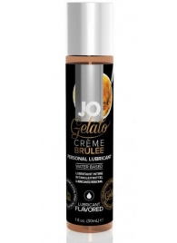 Лубрикант с ароматом крем-брюле JO GELATO CREME BRULEE - 30 мл. - System JO - купить с доставкой в Новокуйбышевске
