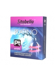 Стимулирующая насадка со спиралью из усиков Platino  Шторм - Sitabella - купить с доставкой в Новокуйбышевске