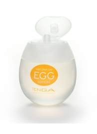 Лубрикант на водной основе Tenga Egg Lotion - 50 мл. - Tenga - купить с доставкой в Новокуйбышевске