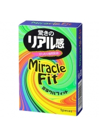 Презервативы Sagami Xtreme Miracle Fit - 5 шт. - Sagami - купить с доставкой в Новокуйбышевске