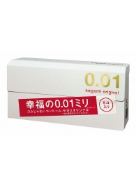 Супер тонкие презервативы Sagami Original 0.01 - 5 шт. - Sagami - купить с доставкой в Новокуйбышевске