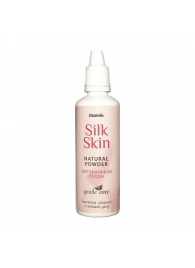 Натуральная пудра для ухода за игрушками Silk Skin - Sitabella - в Новокуйбышевске купить с доставкой