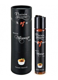 Массажное масло с ароматом крем брюле Huile de Massage Gourmande Creme Brulée - 59 мл. - Plaisir Secret - купить с доставкой в Новокуйбышевске