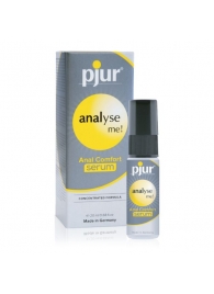 Анальный спрей pjur ANALYSE ME Serum - 20 мл. - Pjur - купить с доставкой в Новокуйбышевске