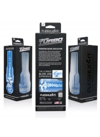 Мастурбатор Fleshlight Turbo - Trust Blue Ice - Fleshlight - в Новокуйбышевске купить с доставкой