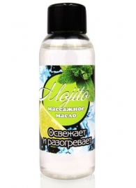 Массажное масло для тела Mojito с ароматом лайма - 50 мл. - Биоритм - купить с доставкой в Новокуйбышевске