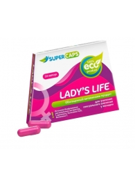 Возбуждающие капсулы Ladys Life - 14 капсул (0,35 гр.) - SuperCaps - купить с доставкой в Новокуйбышевске