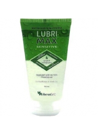 Гель-смазка Lubrimax Sensitive на водной основе - 75 мл. - ИнтелБИО - купить с доставкой в Новокуйбышевске