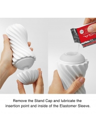 Мастурбатор FLEX Silky White с мягким рельефом - Tenga - в Новокуйбышевске купить с доставкой