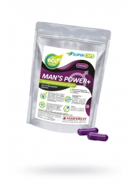 Капсулы для мужчин Man s Power+ с гранулированным семенем - 2 капсулы (0,35 гр.) - SuperCaps - купить с доставкой в Новокуйбышевске