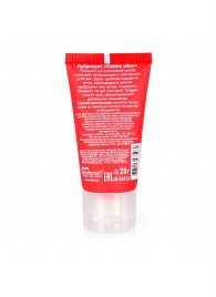 Женский стимулирующий лубрикант на силиконовой основе Cosmo Vibro - 25 гр. - Биоритм - купить с доставкой в Новокуйбышевске