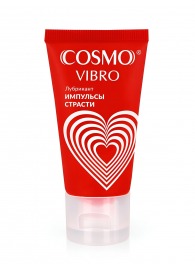 Женский стимулирующий лубрикант на силиконовой основе Cosmo Vibro - 25 гр. - Биоритм - купить с доставкой в Новокуйбышевске