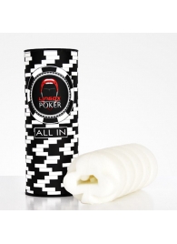 Компактный мастурбатор Pocker Club Edition - Lingox - в Новокуйбышевске купить с доставкой