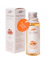 Эликсир Triple Pleasure  Французская карамель  - 65 гр. - JULEJU - купить с доставкой в Новокуйбышевске