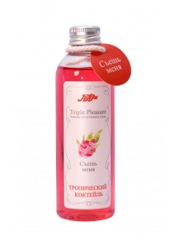 Эликсир Triple Pleasure  Тропический коктейль  - 130 гр. - JULEJU - купить с доставкой в Новокуйбышевске